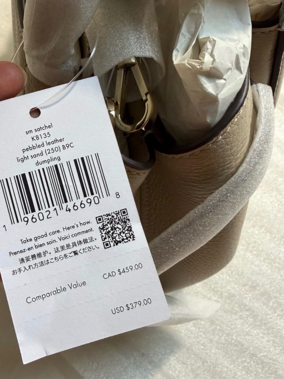 kate spade beige pebbled leather satchel - Picture 6 of 6